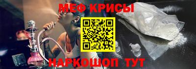 mix Ливны