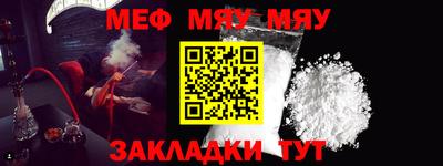 ГАЛЛЮЦИНОГЕННЫЕ ГРИБЫ Ликино-Дулёво