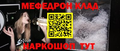 ГАЛЛЮЦИНОГЕННЫЕ ГРИБЫ Ликино-Дулёво