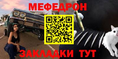 ГАЛЛЮЦИНОГЕННЫЕ ГРИБЫ Ликино-Дулёво