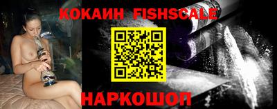 ГАЛЛЮЦИНОГЕННЫЕ ГРИБЫ Ликино-Дулёво