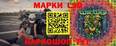 гашишное масло Лесосибирск