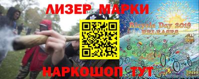 ГАЛЛЮЦИНОГЕННЫЕ ГРИБЫ Ликино-Дулёво