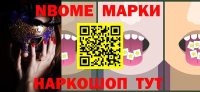 гашишное масло Лесосибирск