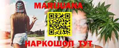 mix Ливны