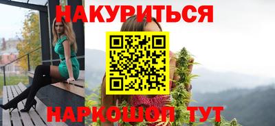 mix Ливны