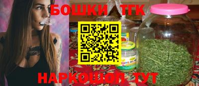 mix Ливны