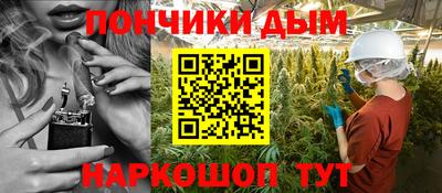 mix Ливны