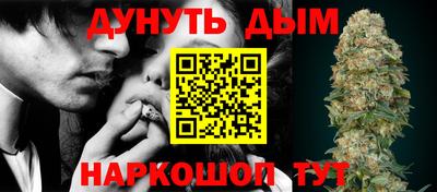 mix Ливны
