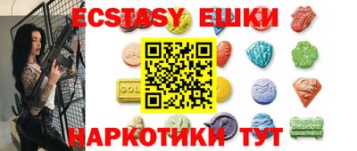 mix Ливны