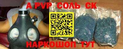 ГАЛЛЮЦИНОГЕННЫЕ ГРИБЫ Ликино-Дулёво