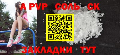 ГАЛЛЮЦИНОГЕННЫЕ ГРИБЫ Ликино-Дулёво