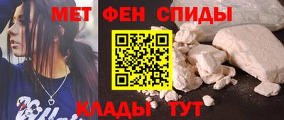 гашишное масло Лесосибирск
