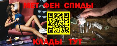 ГАЛЛЮЦИНОГЕННЫЕ ГРИБЫ Ликино-Дулёво