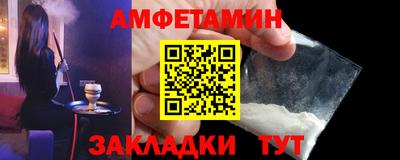 ГАЛЛЮЦИНОГЕННЫЕ ГРИБЫ Ликино-Дулёво
