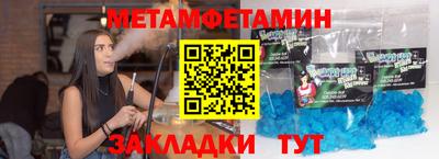 mix Ливны