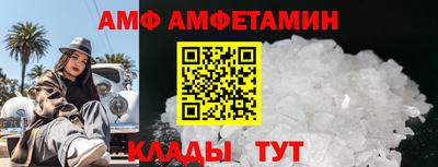 гашишное масло Лесосибирск