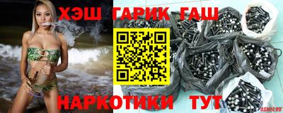 ГАЛЛЮЦИНОГЕННЫЕ ГРИБЫ Ликино-Дулёво