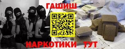 ГАЛЛЮЦИНОГЕННЫЕ ГРИБЫ Ликино-Дулёво