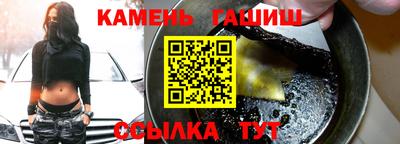 ГАЛЛЮЦИНОГЕННЫЕ ГРИБЫ Ликино-Дулёво