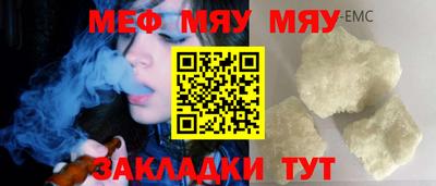 ГАЛЛЮЦИНОГЕННЫЕ ГРИБЫ Ликино-Дулёво