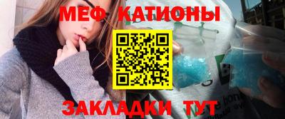 ГАЛЛЮЦИНОГЕННЫЕ ГРИБЫ Ликино-Дулёво