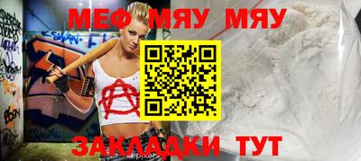 mix Ливны