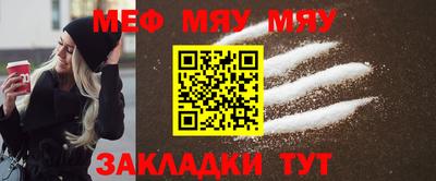 mix Ливны