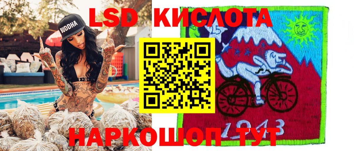 Марки N-bome 1500мкг  Марки NBOMe  продажа наркотиков  Марки N-bome 1500мкг  Вход с VPN  Бугуруслан 